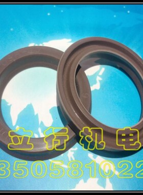 进口FKM氟橡胶Y型圈耐磨耐高温耐酸碱耐压耐油密封圈USH130*145*9