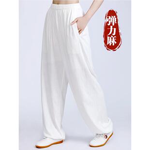 夏季太极裤女高端弹力棉麻太极拳练功裤武术训练男士灯笼裤瑜伽裤