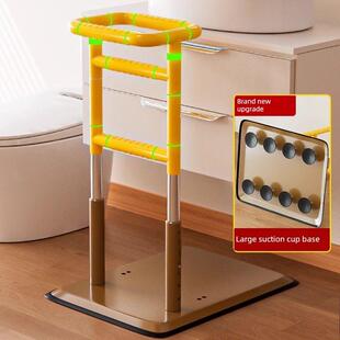 采购产品老人床边扶手，起床援助，浴室，老人厕所沙发安全站立协