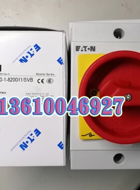 EATON/伊顿 T0-1-8200/I1/SVB穆勒隔离开关原装正品现货1P20A