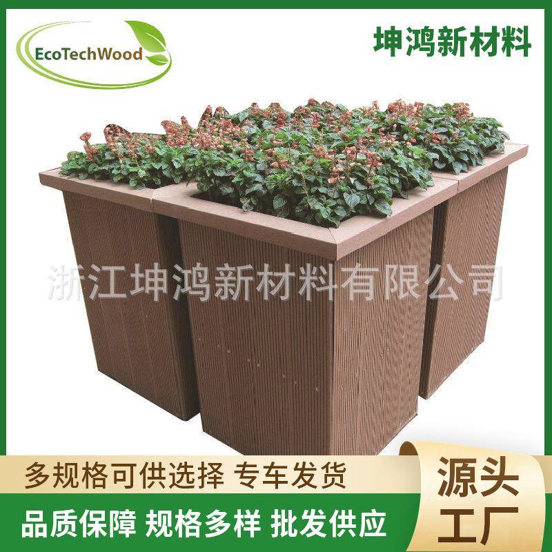 供应公园木塑筒形果皮箱户外花箱园林园艺围栏花园围栏塑木材料