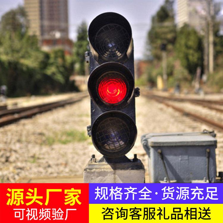 信号灯现货直发信号灯厂家货源信号灯大量供应信号灯在线报价
