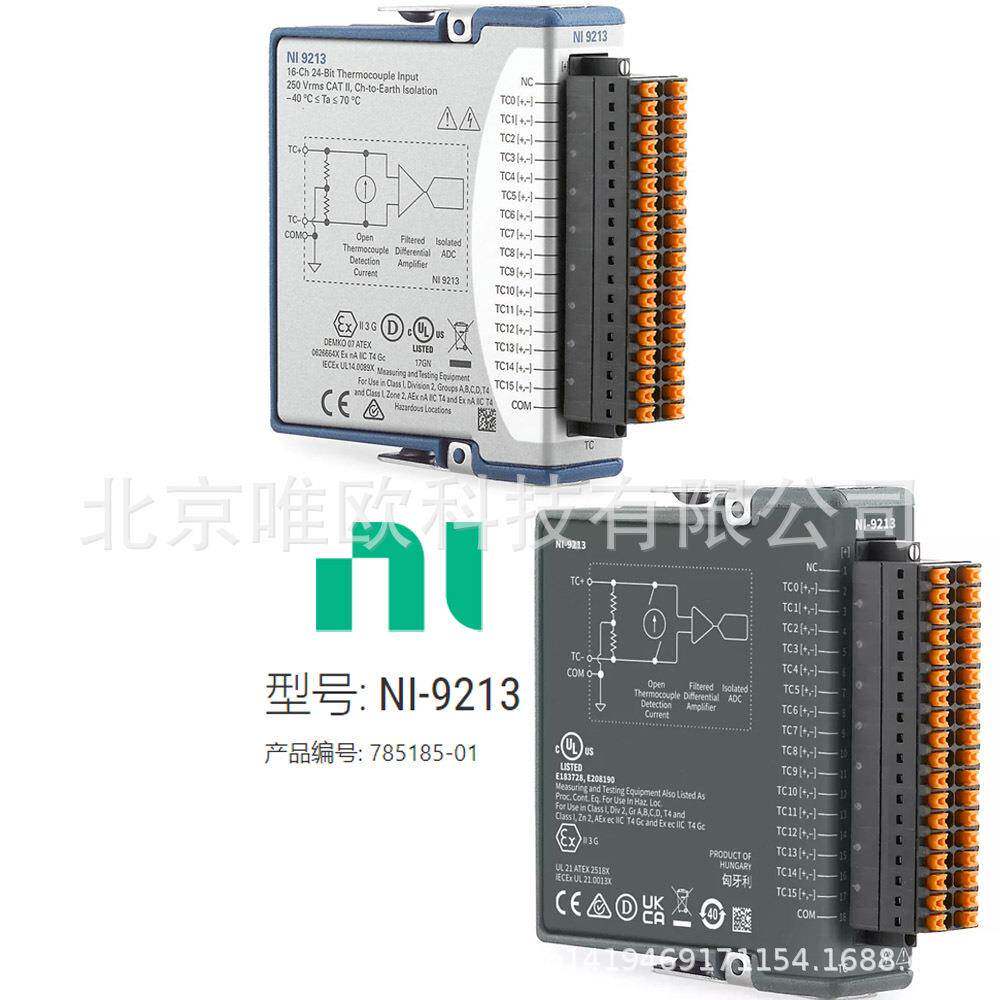NI 9213 热电偶输入模块 16通道采集785185-01全新