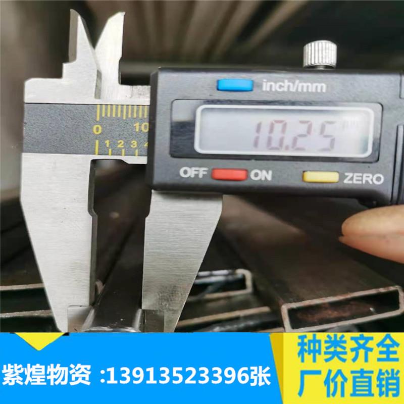 方管8*8 10*10 12.5*25 12.7*12.7 31.8*31.5冷拉光亮内刮管