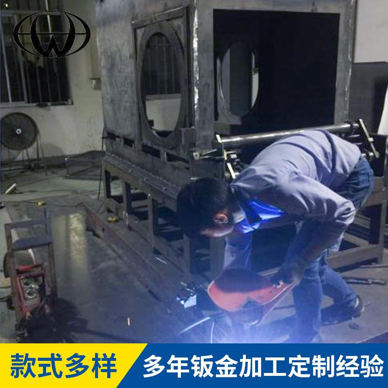氩弧焊设备昆山厂家供应钣金机箱加 工二保焊二氧焊加 工