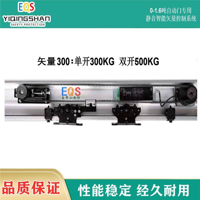 消防互锁静音防夹手术净化负压病房高精永磁矢量直驱平滑移门机组,全屋定制,阳台门,淘宝优惠券,粉丝福利购,淘宝优惠卷