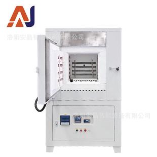 1400度箱式电炉GWDL高温炉陶瓷冶金新材料烧结设备智能温控系统