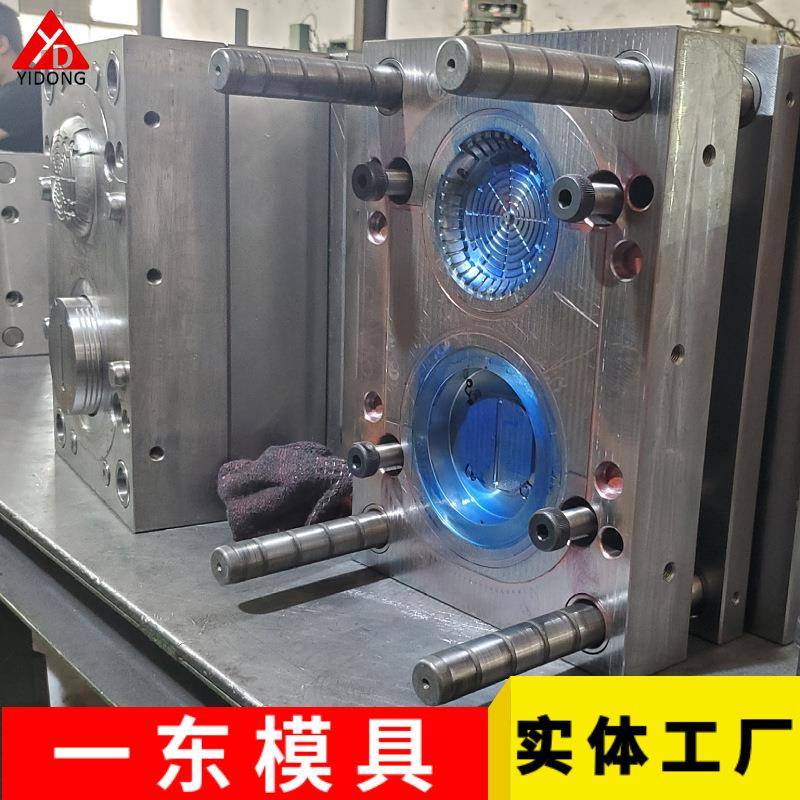 户外充电瓶箱模具制作 塑料配电箱模具 注塑模具 户外池电箱模具