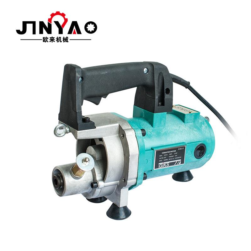 混凝土振动器电机插入式混凝土震动器手提水泥振动电机振动棒