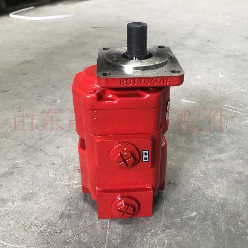 河北睿智辰诚油泵RC16/25/32/40/50/63HL/R 吊车随车吊液压齿轮泵