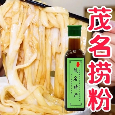 广东正宗韭菜油捞粉茂名化州高州电白湛江特产簸箕炊拌面汤粉香油