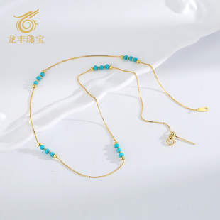 龙丰绿松轩S925银镀18k金美松籽料满天星简约时尚 项链 百搭女款