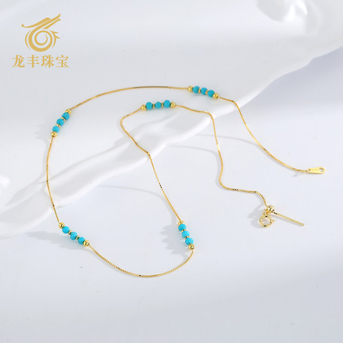简约时尚美松籽料满天星女款项链