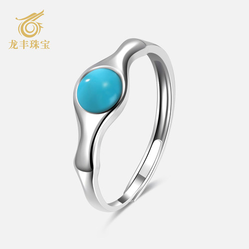 龙丰绿松轩天然绿松石圆形戒指