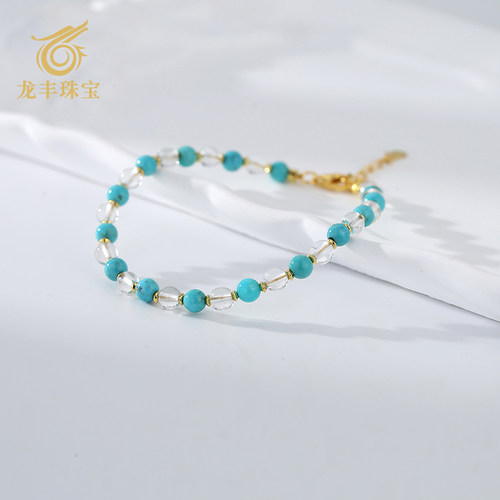 天然绿松石圆珠水晶百搭女款手链