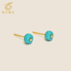 龙丰绿松轩S925银镀18K金耳饰天然绿松石正品 椭圆小巧女款 耳钉