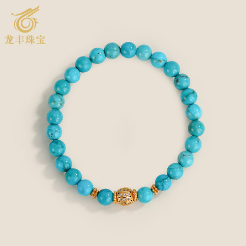 龙丰正品天然绿松石新中式手串