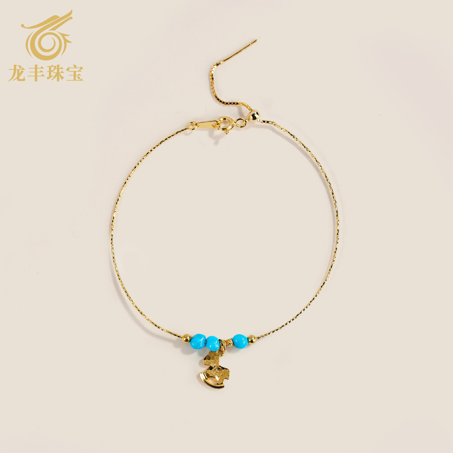 保真高瓷蓝美松18K镀金手串图片