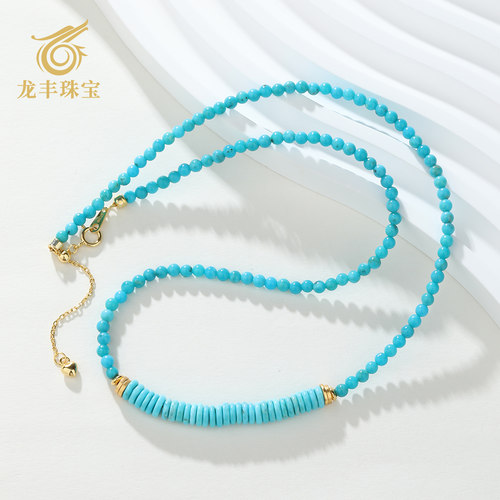 天然绿松石圆珠算盘珠女款项链