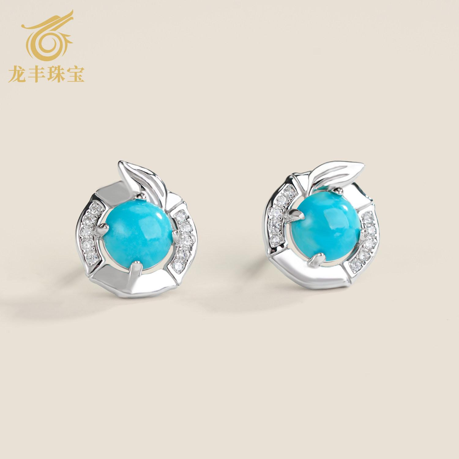 龙丰绿松轩S925银绿松石耳钉图片
