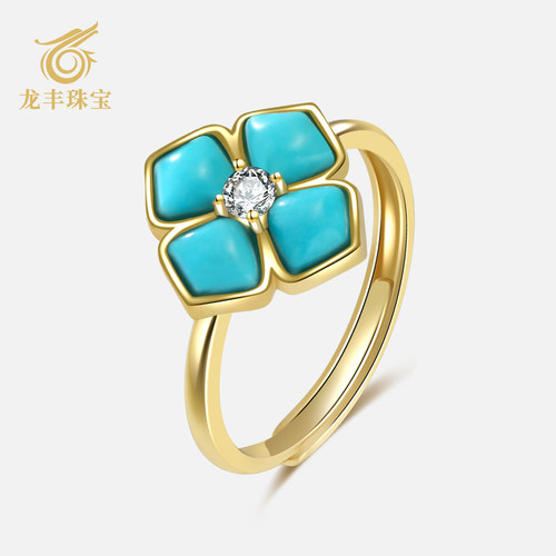 龙丰绿松轩S925银天然绿松石戒指
