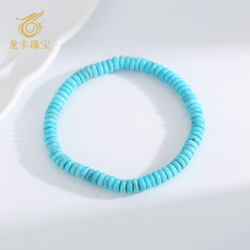 正品天然绿松石直切简约女款手链
