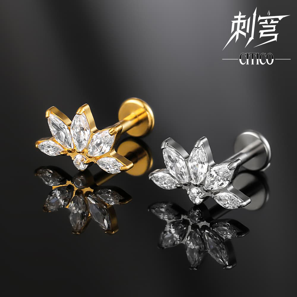CITICO刺穹 扇形钻通用螺纹耳骨钉养耳洞ASTM F136钛合金耳钉耳饰
