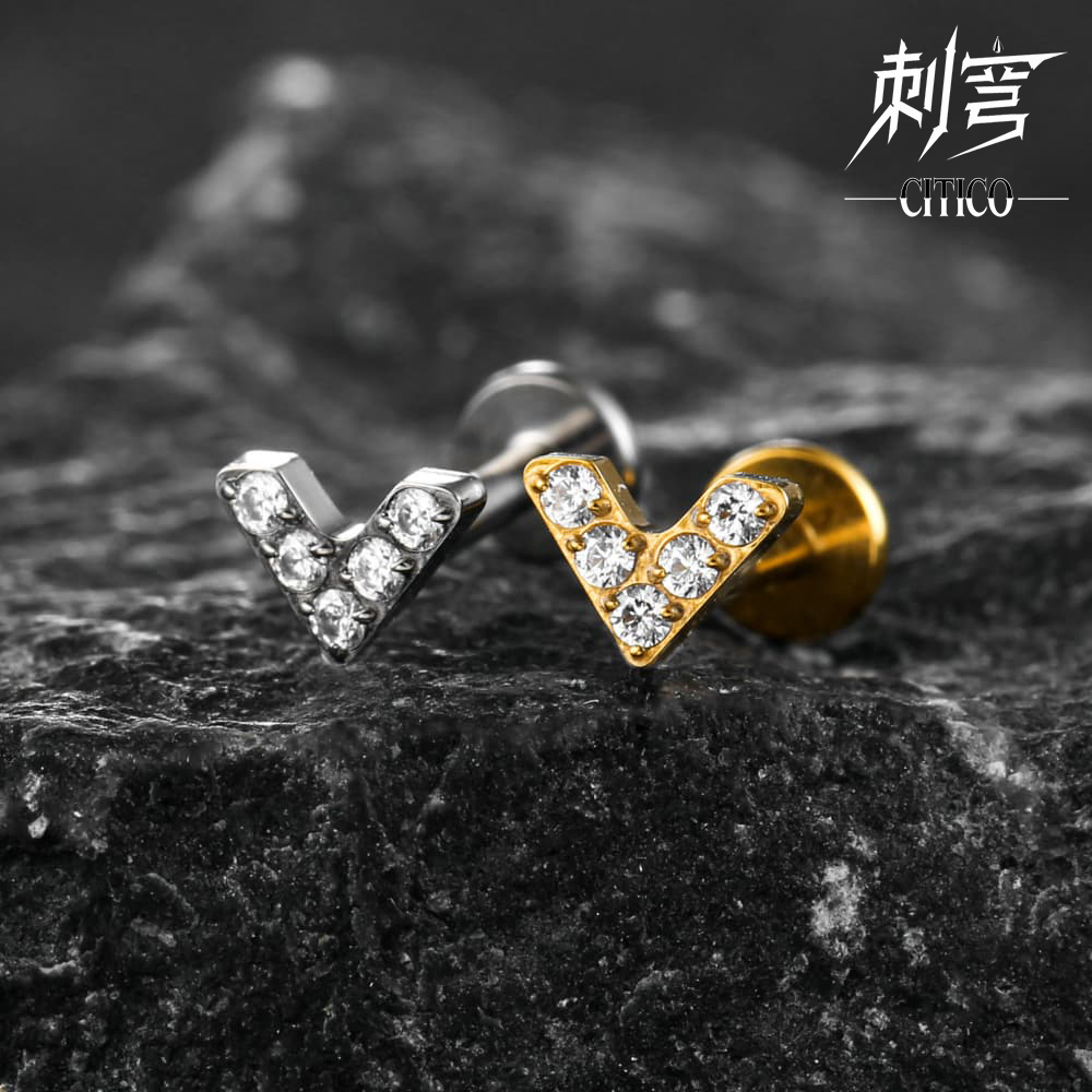 CITICO刺穹 V字镶钻ASTM F136钛合金耳钉唇钉鼻钉耳骨钉养耳洞