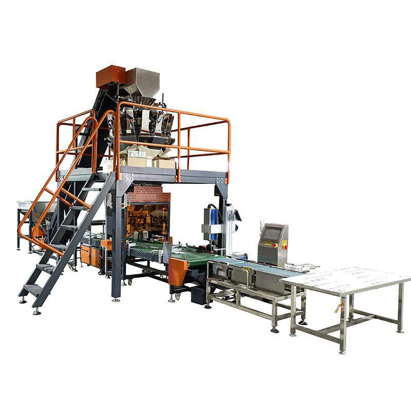 全自动螺丝双装盒机五金件钉子打包机组合称重紧固件螺丝包装机,办公设备/耗材/相关服务,包装机,淘宝优惠券,粉丝福利购,淘宝优惠卷