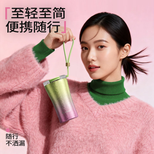 特美刻纯钛双层保温杯户外送礼