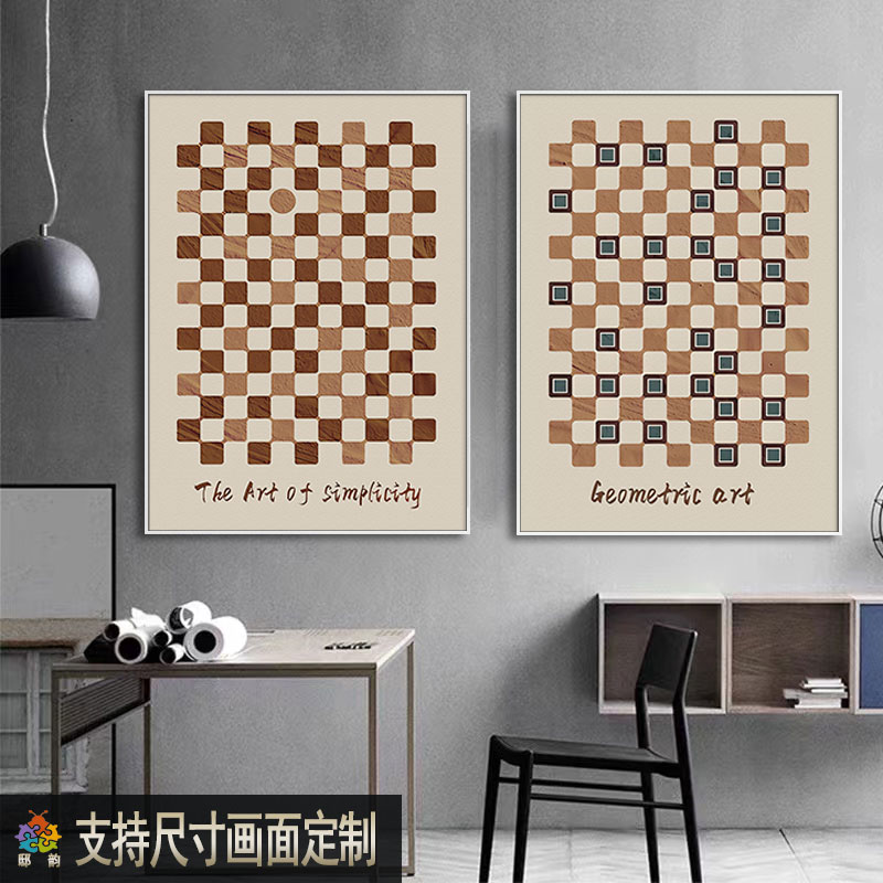 客厅卧室床头抽象艺术装饰画简约现代2022年新款餐厅画布房间挂画图片