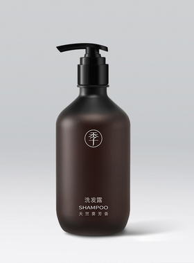 华住会全季酒店质心天竺葵芳香洗发露500ml洗发水