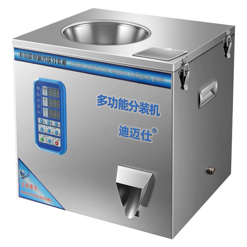 全自动粉末定量分装机茶