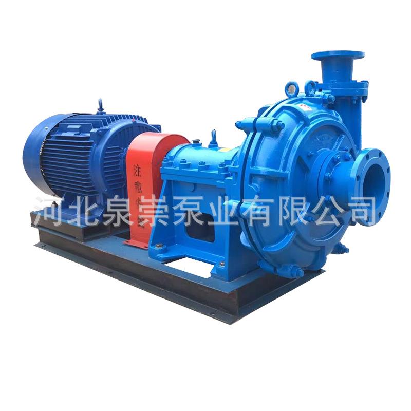 抽沙吸砂泵大型100zj卧式渣浆泵4/3耐磨泥浆泵矿用22kw8寸6寸煤场
