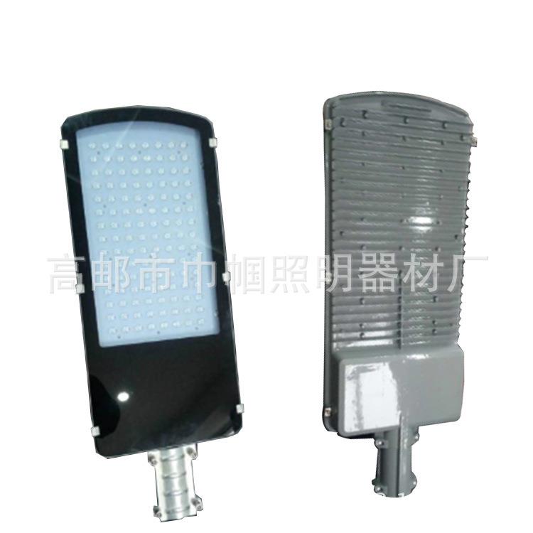 厂家供应小金豆led压铸路灯头led路灯户外路灯100-180wled