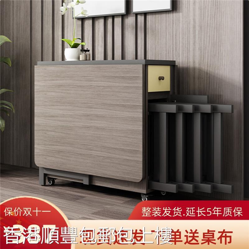 家用北欧香港组合多功能】简约餐桌椅现代小户型伸缩可折叠包【