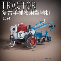 124二合一手扶拖拉機金復(fù)
