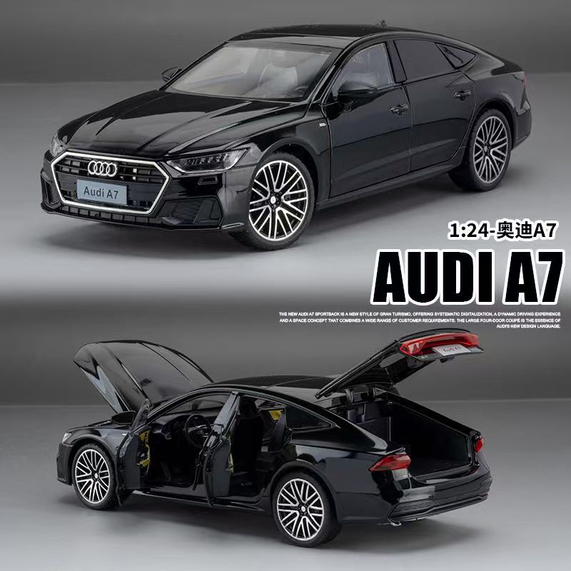 特大1:24奥迪A7汽车模型合金玩具车仿真男孩礼物摆件车模跑车模型