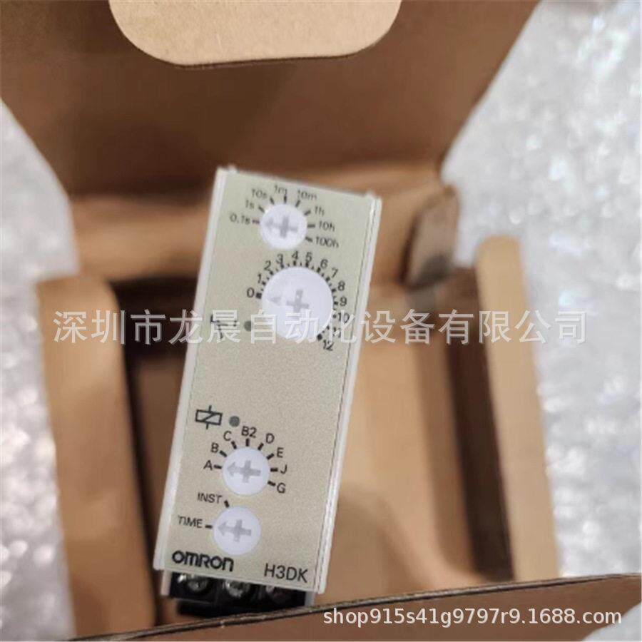 全新原装正品时间继电器H3DK-HCS 议价