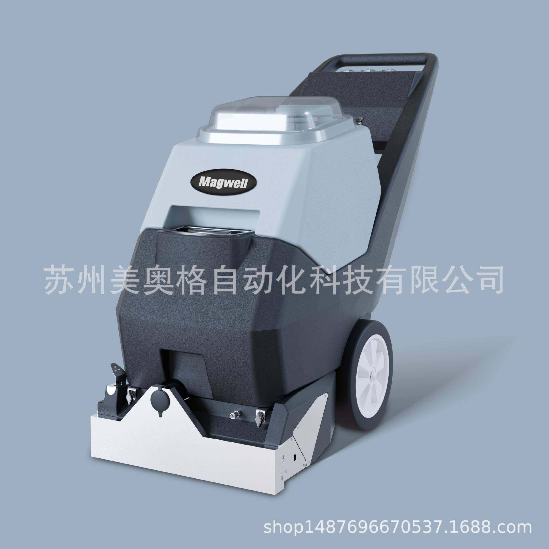 高压喷雾手推酒店地毯清洗机多功能配件窗帘布艺高效率清洁机器,清洗/食品/商业设备,其他食品加工设备,淘宝优惠券,粉丝福利购,淘宝优惠卷