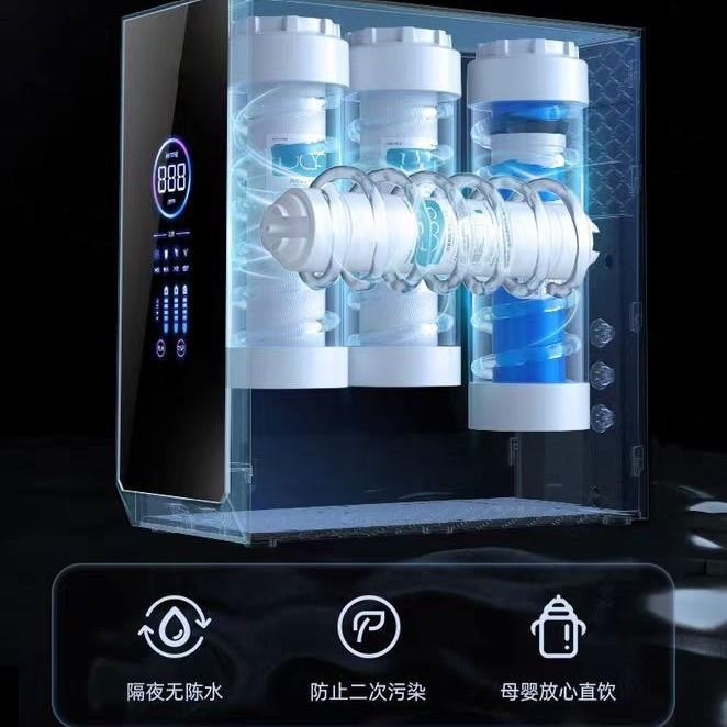 家用厨下纯净水通用大流量反渗透净水器直饮机净水机自来水过滤器