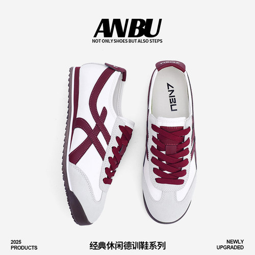 安步德训鞋女款2025新款百搭鞋子