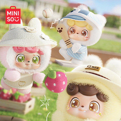 MINISO名创优品Q宝今天出去玩系列盲盒摆件手办端盒礼物挂件礼物