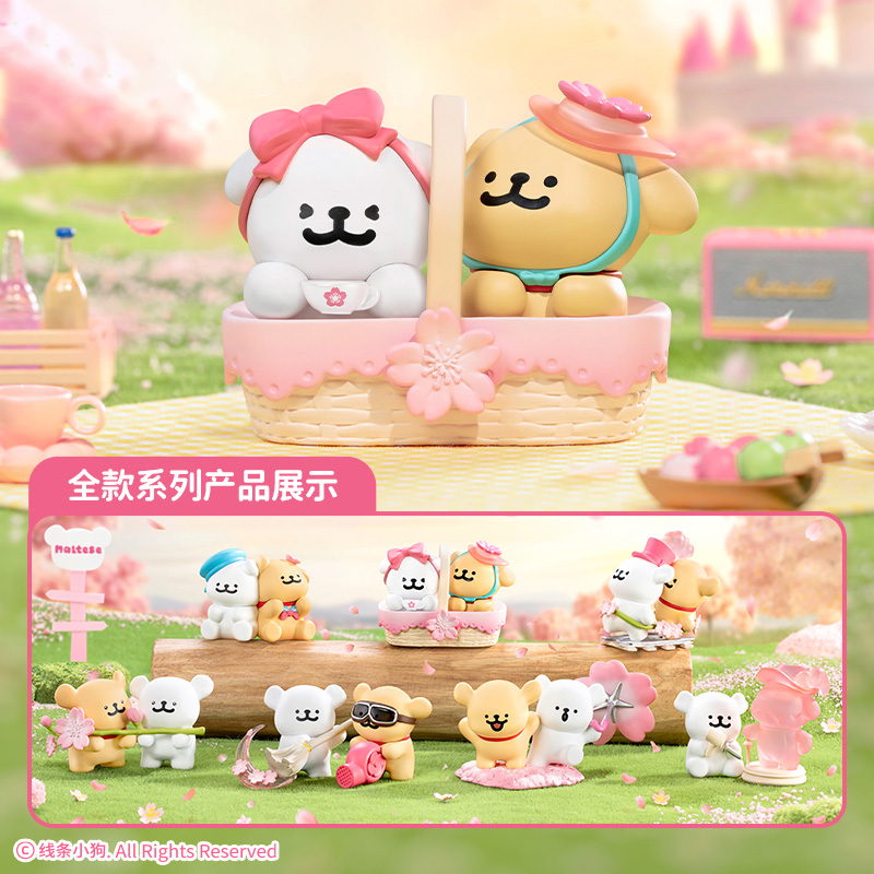 MINISO名创优品线条小狗浪漫樱花系列盲盒正版摆件新品手办可爱
