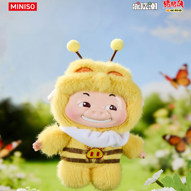 MINISO名创优品GGBANG百变猪猪侠搪胶毛绒盲盒手办可爱摆件礼物