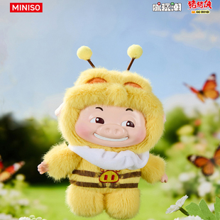 MINISO名创优品GGBANG百变猪猪侠搪胶毛绒盲盒手办可爱摆件礼物