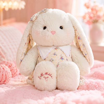 MINISO名创优品CathKidston花园工坊系列塔妮兔坐姿毛绒玩偶公仔