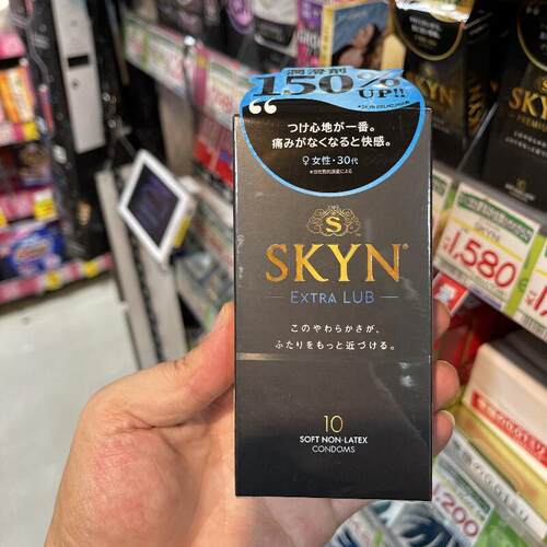 日亚闭眼入日本版不二SKYN肌肤非乳胶避孕套IR新素材超薄贴身
