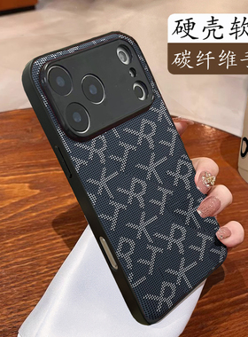 坎宁安适用红米Turbo4手机壳14/13新年红note15pro纤维纹11商务12皮质9/8pro凯夫拉纹7磨砂13C简约10x保护套