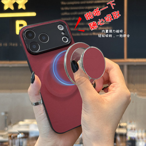 坎宁安适用oppoA6Pro手机壳a2m新年红A5磁吸支架a3活力版男女A1X公交a58商务红a97小众oppo简约a55s全包a36潮